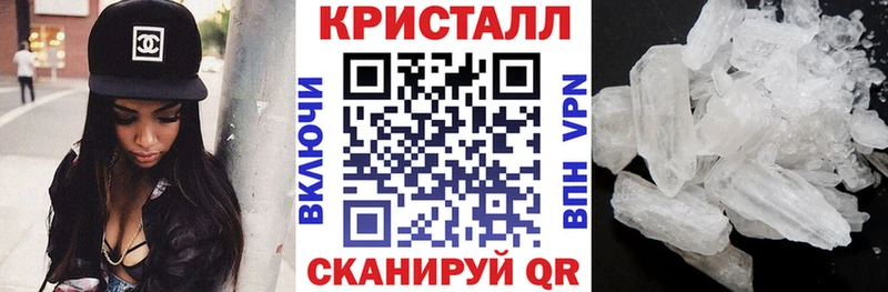 АМФ VHQ  Купить  Собинка 