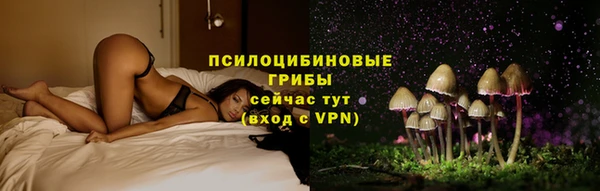 мет Бронницы