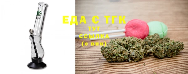 дмт Богданович