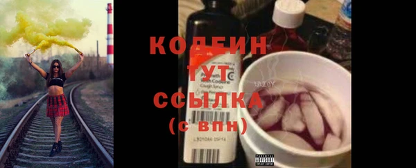 гидропоника Бугульма
