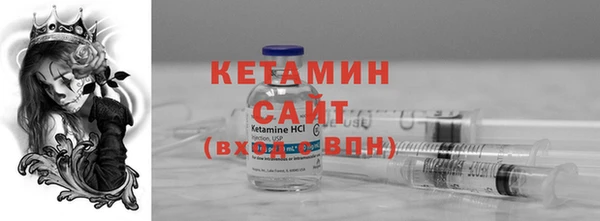 гидропоника Бугульма