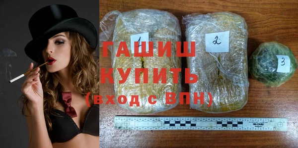 кокаин Верея