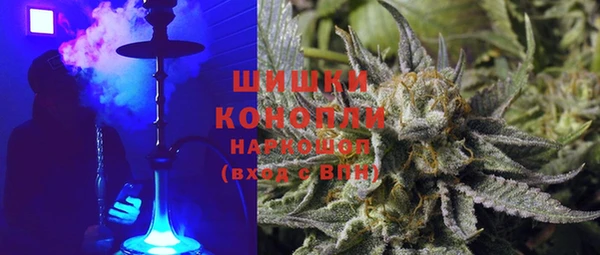 гидропоника Бугульма