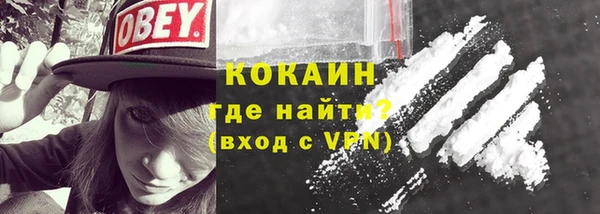 мет Бронницы