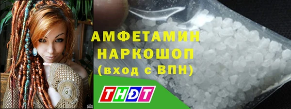 марки nbome Верхний Тагил